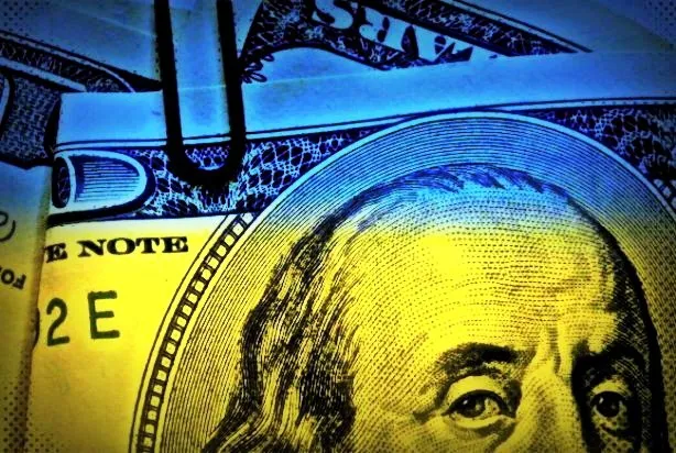 Держборг України скоротився на 4,6 мільярда доларів, – Мінфін