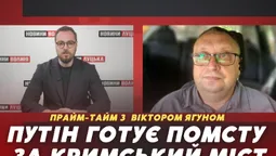 ПВК «Вагнер» у Білорусі: чи існує нова загроза вторгнення з Півночі (відео)