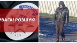 Має психічні розлади: розшукують зниклого 62-річного волинянина (фото)