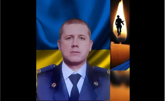 На Волині попрощалися із сержантом Олександром Гулем (фото)