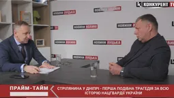 Стрілянина у Дніпрі – перша подібна трагедія за всю історію Нацгвардії України (відео)