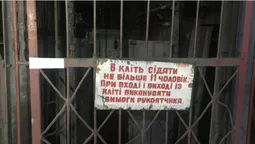 У підйомника мали б спрацювати гальма: деталі аварії на волинській шахті (відео)