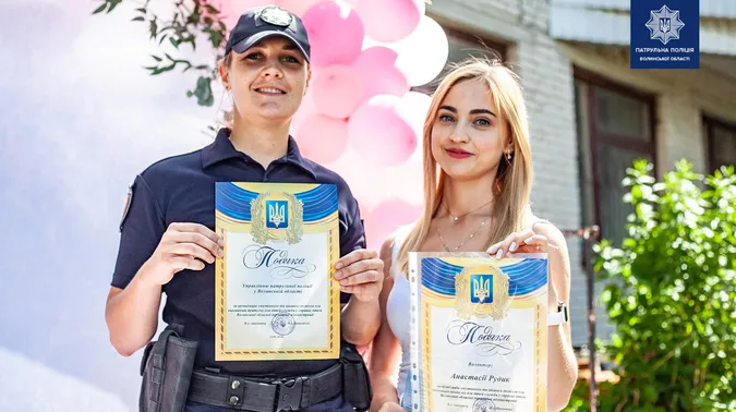 Волинські поліцейські влаштували свято дітям із притулку