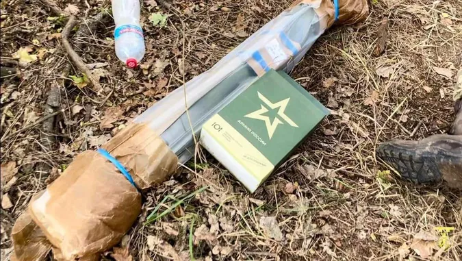 Близько 70 250 окупантів, 2659 танків, 273 літаки: втрати ворога на 29 жовтня