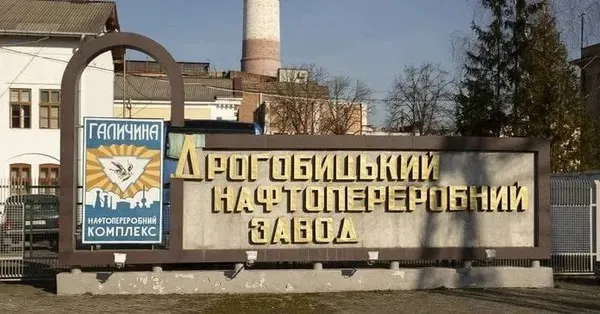 Billions from Ukrnafta: How Ihor Palytsia and the Privat Group Drained the Company for Years