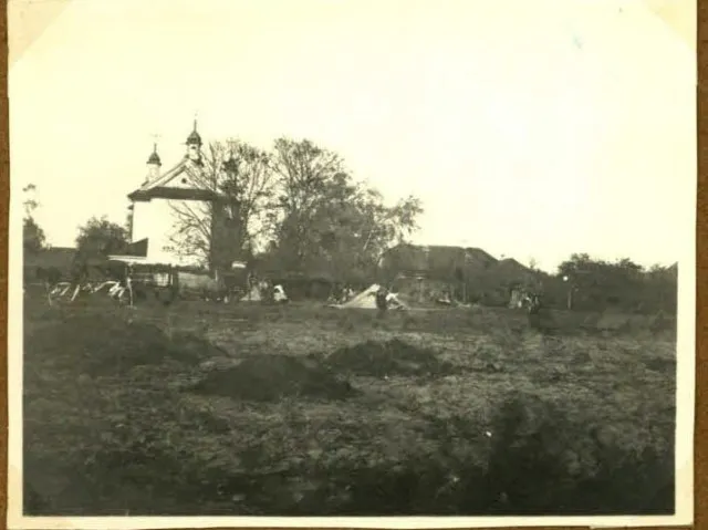 Архівне фото