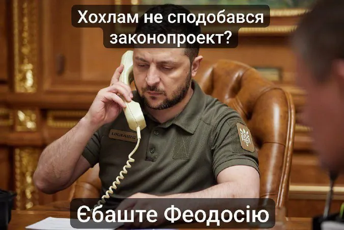 Меми в студію: українці тішаться знищенню великого корабля рф
