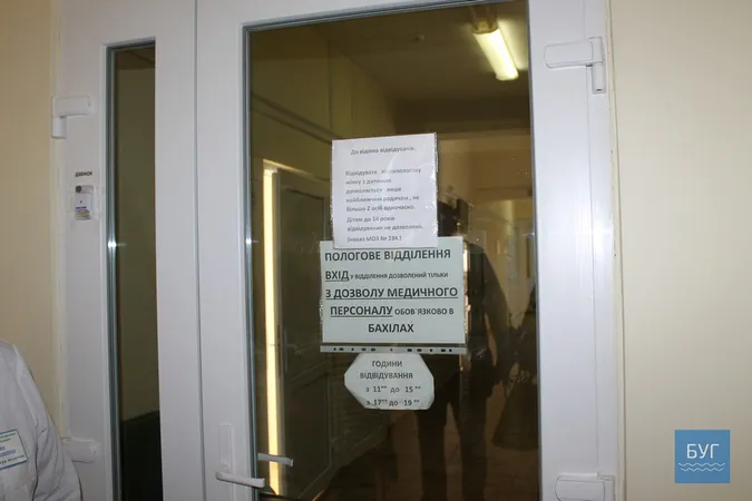 В райцентрі Волині планують закрити пологове відділення