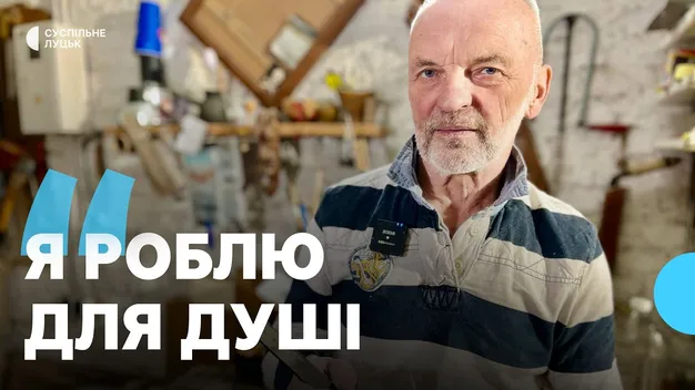 Майструє легкі човни та каное: різьбяр з Луцька розповів про справу душі (фото, відео)