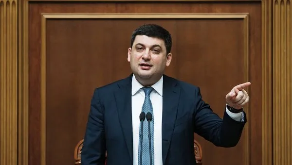 Гройсман пообіцяв приїхати на Волинь