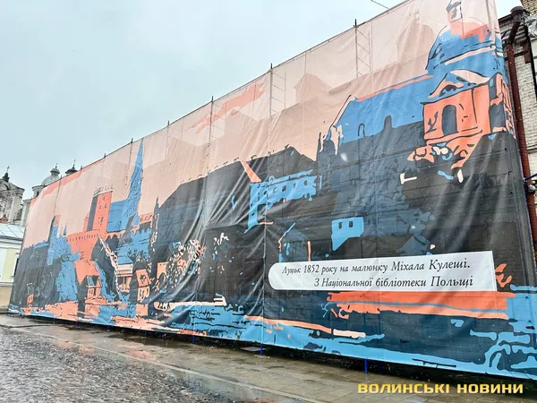 У Луцьку в будинку Прайзлерів відшукали унікальні знахідки (фото)