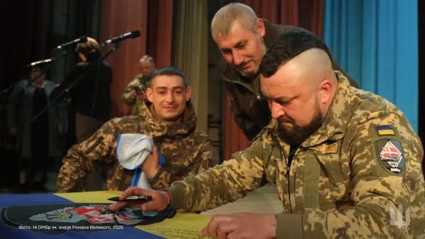 Подвиги князівських воїнів волинської бригади описали в книзі (фото)