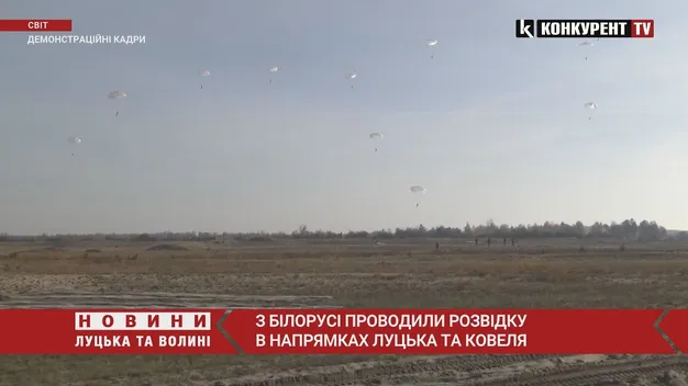Головне у Луцьку: ТОП новин вівторка, 26 липня