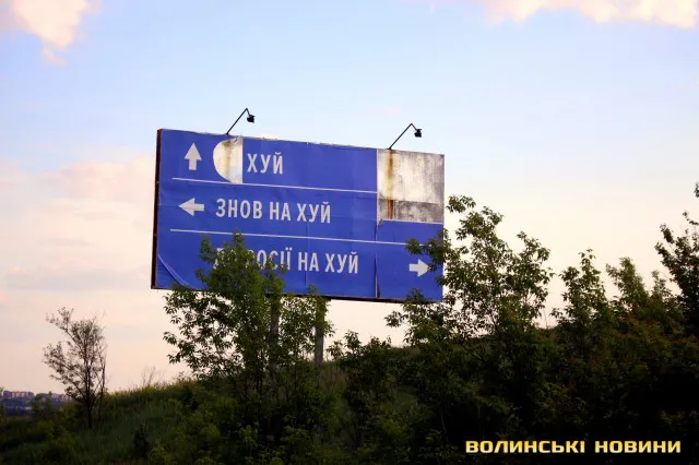 Військовий з Луцька розповів про білорусів, своє бойове хрещення та як бійці моляться на війні (фото)