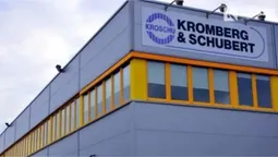 Отруїлись у їдальні? Працівники «Кромберга» у Луцьку не вийшли на роботу