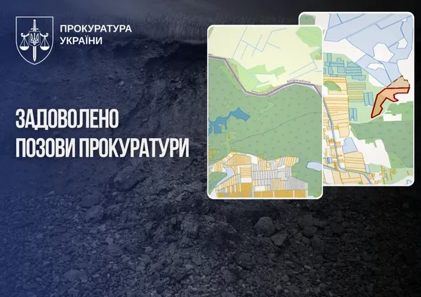 Землі на кордоні з Білоруссю забрали на городи: на Волині Мінобороні повертають 90 гектарів