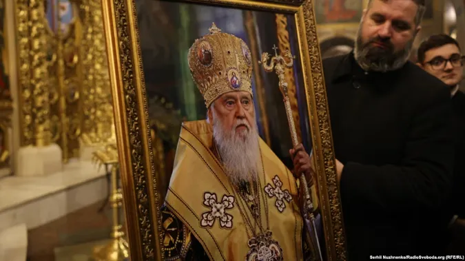 У Києві завершився похорон патріарха Філарета