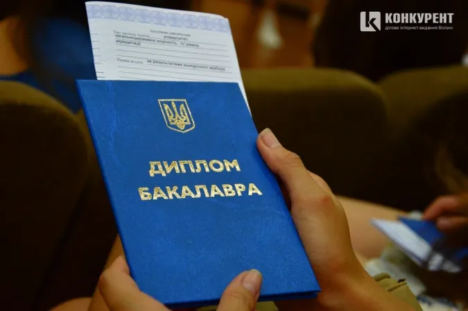 Хто вступив до луцького «політеху»: відомі списки студентів