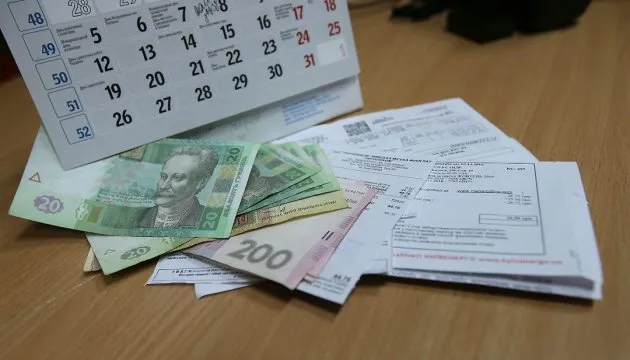 Чи дорого лучани платять за тепло: рейтинг міст