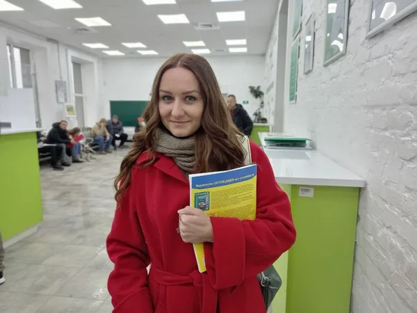 Інна Ніколайчук