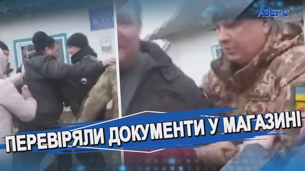 На Камінь-Каширщині – гучний конфлікт з працівниками ТЦК: у поліції відповіли (відео)