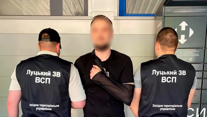 У Луцьку у військового виявили близько 100 грамів речовини, схожої на наркотики