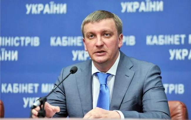Міністерство юстиції ліквідує близько 600 районних управлінь юстиції