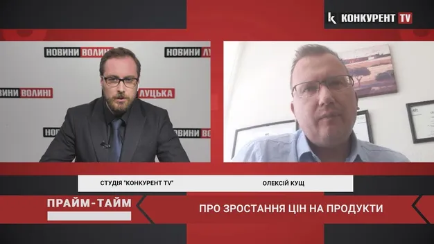 Експерт розповів, що буде з курсом долара взимку (відео)