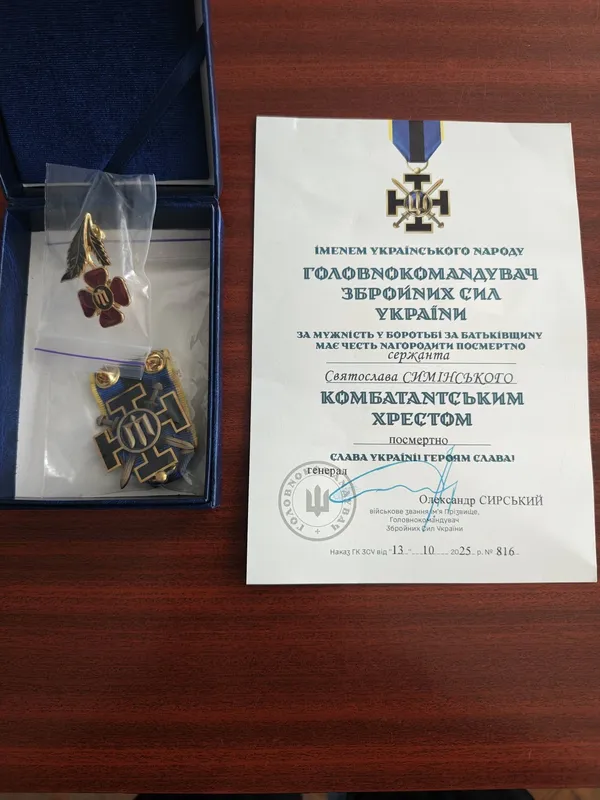 На Волині родині загиблого Святослава Симінського вручили його посмертну нагороду (фото)