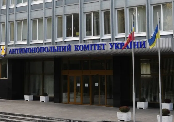 Луцька та львівська фірми змовилися на тендері із закупівлі пального для Підгайцівської громади