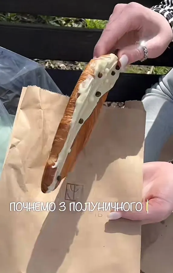 Тренд з ТікТока: де у Луцьку знайти плоскі круасани (відео)