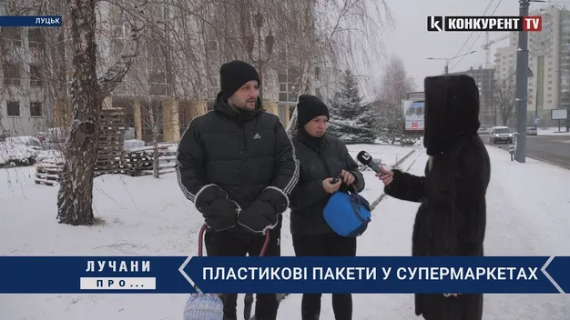 Що думають лучани про платні пластикові пакети (відео)