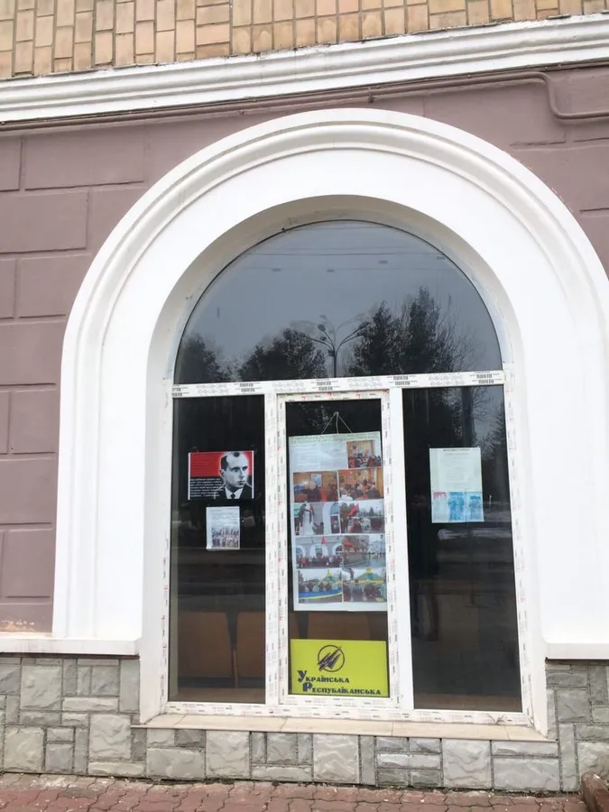 На Волині на «Свободу» знову поскаржилися правоохоронцям (фото)