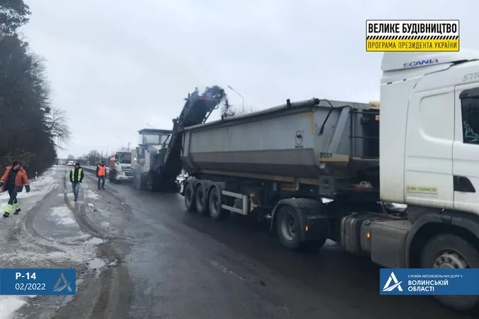 У Луцькому районі ремонтують дорогу між Ківерцями й Дачним (фото)