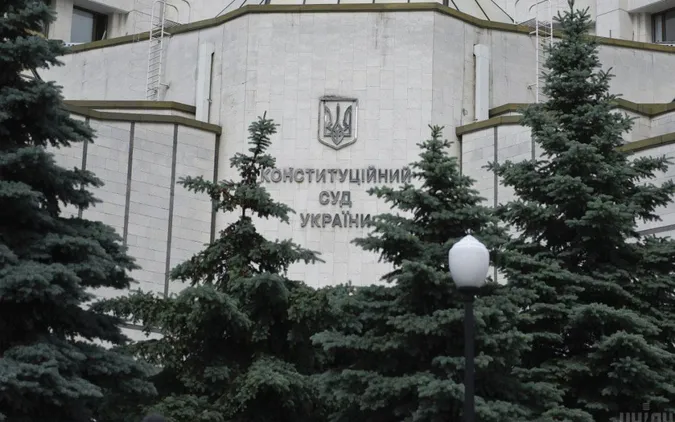 КСУ схвалив закон про перейменування УПЦ МП