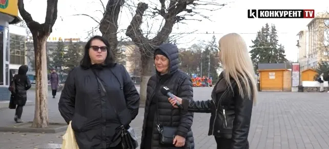 Головне у Луцьку: ТОП новин понеділка, 14 листопада