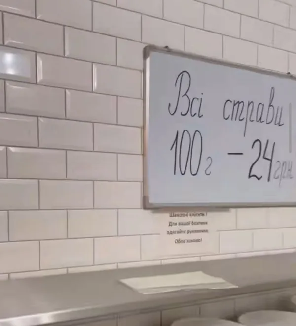 Страви по 24 грн: луцький фудблогер знайшов одну з найдешевших їдалень області