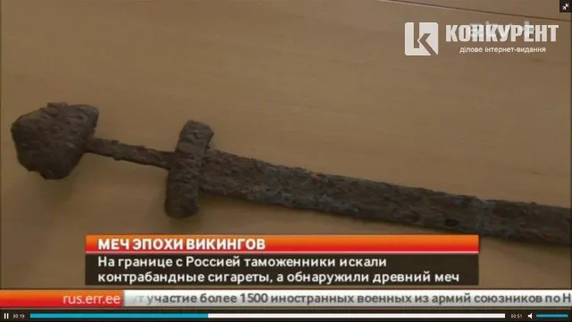 Тисячолітній меч, знайдений на Волині, хочуть передати Росії