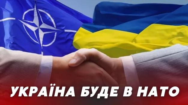 «Україна буде в НАТО», – секретар Комітету з питань інтеграції до ЄС (відео)