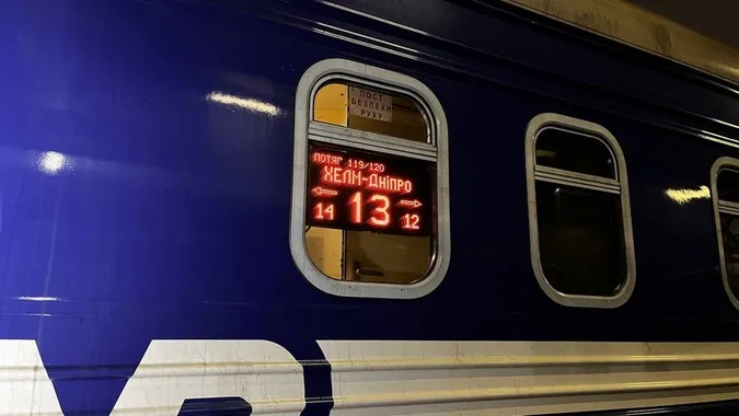 ❗️🚆Укрзалізниця змінила рух поїздів через обстріли: що оновилось для Волині