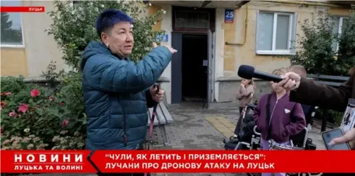 «Хлопці бігли і кричали, що на них летів "шахед"»: лучани з жахом згадують момент атаки росіян (відео)