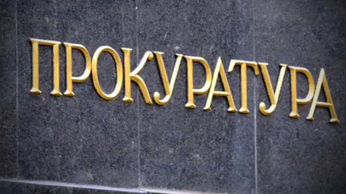 На Волині прокурори не дозволили відрахувати дітей із садочка