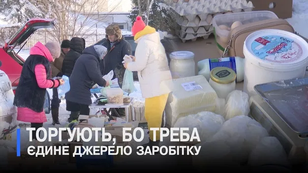 Мороз не зупиняє: що коїться на луцьких ринках (відео)