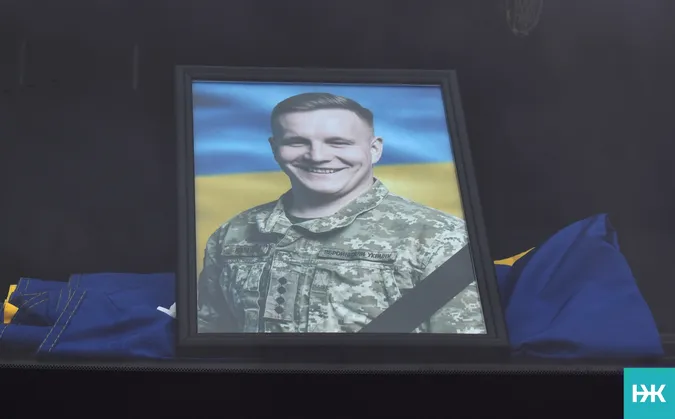 Повернувся не на весілля, а на свій похорон: на Волині попрощалися з капітаном волинської «сотки»