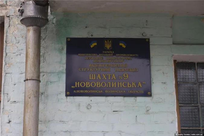 На двох шахтах Нововолинська нові керівники