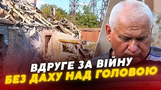 «Шахед» знищив будівлю вщент: лучани вдруге постраждали через російську атаку (відео)