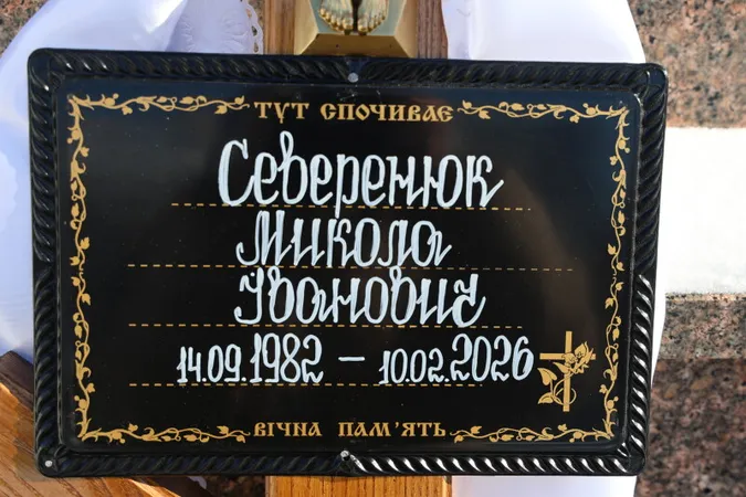 Луцька громада попрощалася з Героєм Миколою Северенюком (фото)