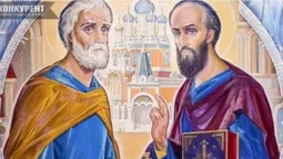 Привітання зі святом Павла й Петра: листівки