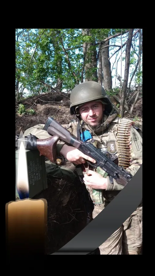 На Донеччині загинув 22-річний Владислав Бонк з Луцька