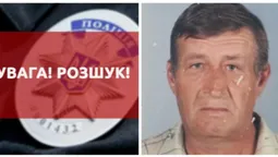 Має психічні розлади: розшукують зниклого безвісти волинянина (фото)